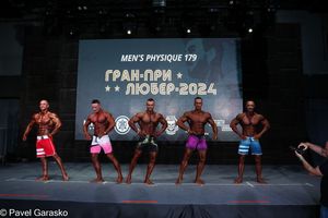 Фотограф Павел Гарасько (5.05.2024)